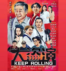 国产福利在线视频